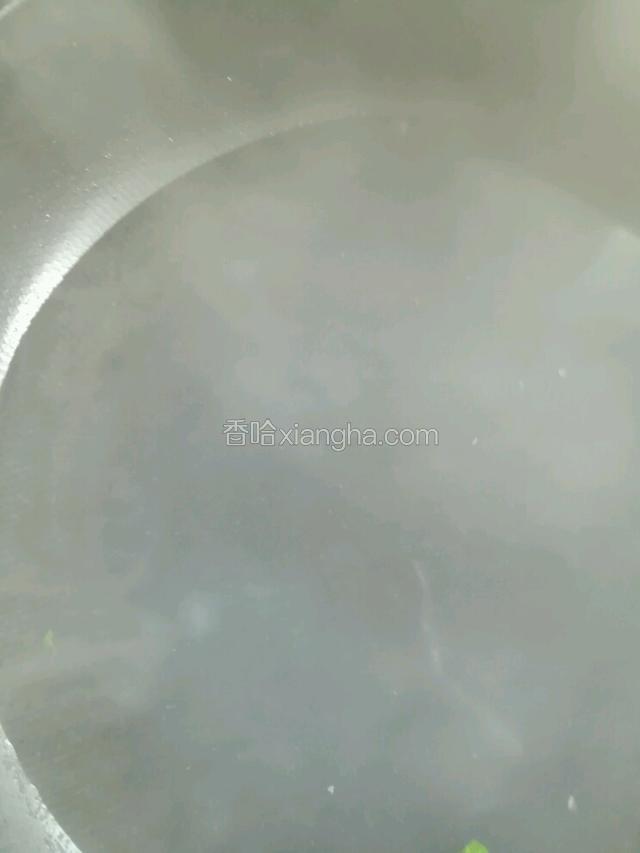 坐一锅水，等待烧开。