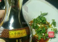 香菇韭菜饺子的做法图解7