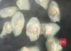 韭菜猪肉馅馄饨的做法图解9