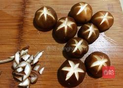 香菇扒油菜的做法图解3