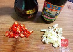 香菇扒油菜的做法图解4