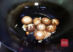 香菇扒油菜的做法图解9