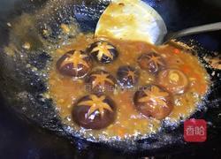 香菇扒油菜的做法图解12