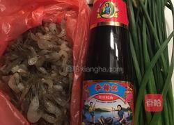 韭菜花炒河虾的做法图解1