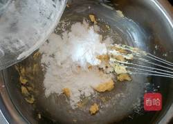 椰蓉酥饼的做法图解2