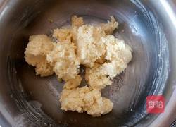 椰蓉酥饼的做法图解7