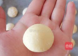 椰蓉酥饼的做法图解9