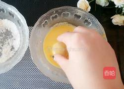 椰蓉酥饼的做法图解10