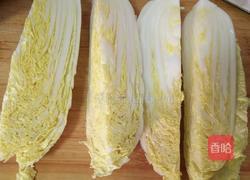 蚝油娃娃菜的做法图解2