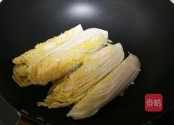 蚝油娃娃菜的做法图解5