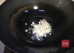 青椒火腿肠炒蛋的做法图解7