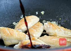 蚝油闷鸡翅的做法图解7