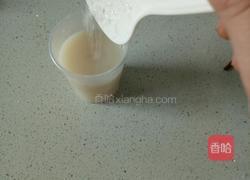 原味奶茶的做法图解4