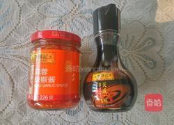 蒜蓉白肉的做法图解1