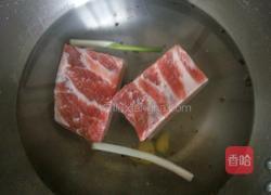 蒜蓉白肉的做法图解3