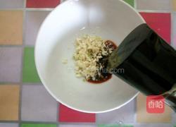 蒜蓉白肉的做法图解7