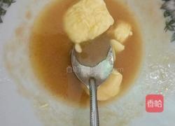 抹茶红豆华夫饼的做法图解1