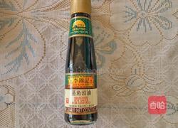 凉拌金针菇黄瓜的做法图解1