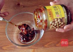 黄豆酱豉油蒸鲈鱼的做法图解5