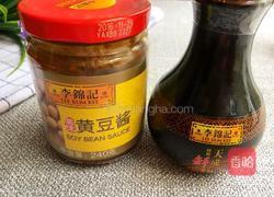 黄豆酱萝卜烧排骨的做法图解1