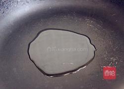 黄豆酱豉油蒸鲈鱼的做法图解12