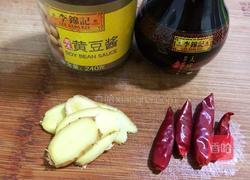 黄豆酱萝卜烧排骨的做法图解4