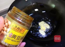 黄豆酱萝卜烧排骨的做法图解6