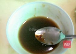 蒜蓉辣椒酱鱼头的做法图解3