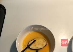 韩式炸茄子的做法图解4