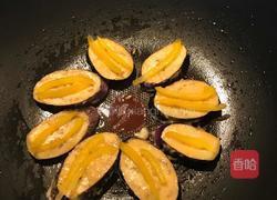 韩式炸茄子的做法图解8