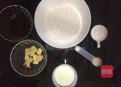 蔓越莓葡萄干软欧包的做法图解1