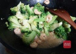 蚝油西蓝花虾仁的做法图解14