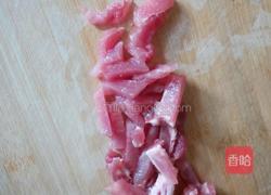 黄花菜炒肉的做法图解2