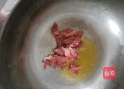 黄花菜炒肉的做法图解4