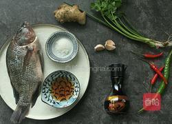 红烧鱼的做法图解1