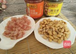 蒜蓉辣酱肉末黄豆粒的做法图解1