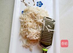 糖醋藕丸的做法图解4