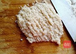 糖醋藕丸的做法图解5