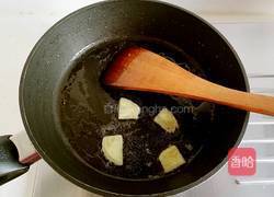 糖醋藕丸的做法图解12