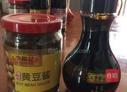 ＃李锦记#肉丝香菇捞汤河粉的做法图解1