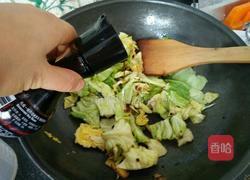 爆炒甘蓝的做法图解5