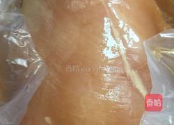 黄瓜鸡丁的做法图解2