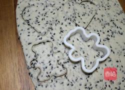 芝麻苏打饼干的做法图解9