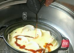 白贝蒸蛋的做法图解6