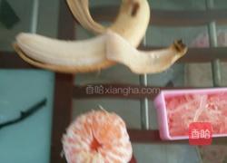 水果酱的做法图解2