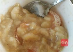 水果酱的做法图解5