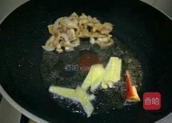 红椒羊头肉的做法图解5