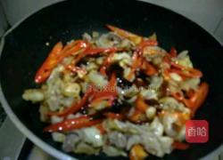 红椒羊头肉的做法图解8