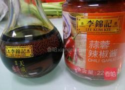 蒜茸皮蛋的做法图解1