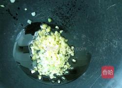 蒜茸皮蛋的做法图解6